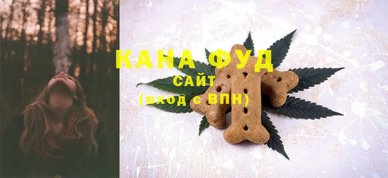 кракен ССЫЛКА  Петропавловск-Камчатский  Canna-Cookies марихуана 